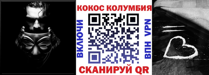 цены наркотик  Тюкалинск  Кокаин 99% 
