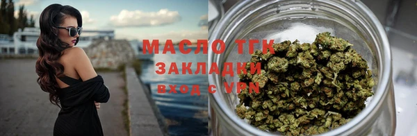 сатива Алексин