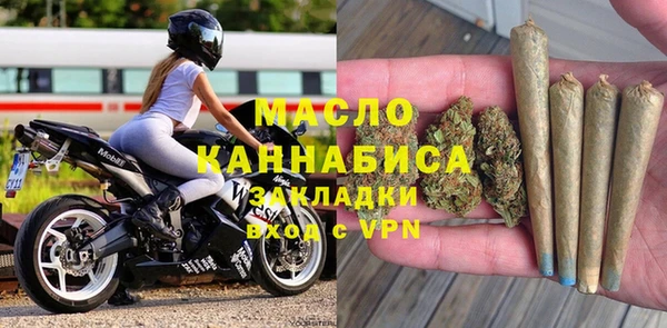 сатива Алексин