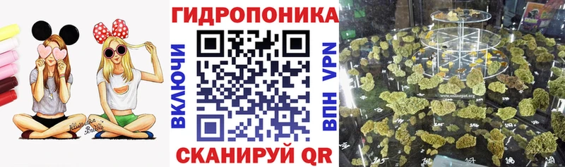 Марихуана VHQ  Тюкалинск 